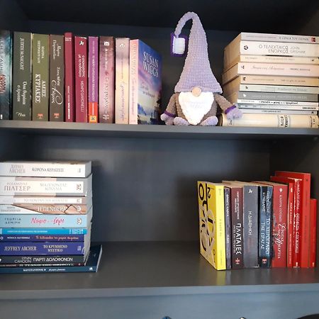 Kastoria Book House With Yard Apartman Kültér fotó