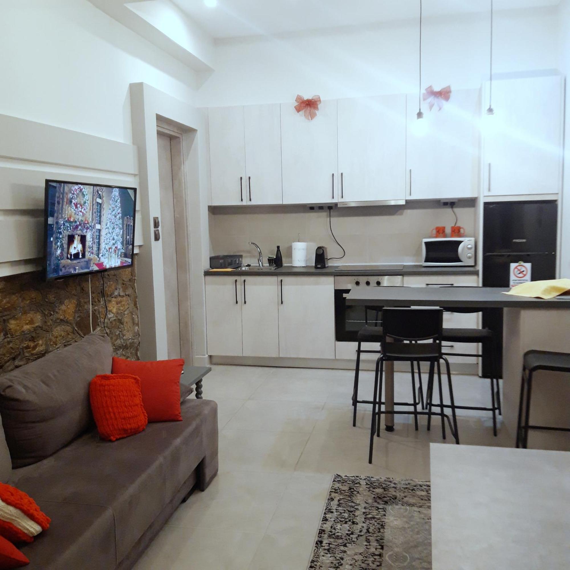 Kastoria Book House With Yard Apartman Kültér fotó